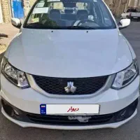 ساینا اس ۸۵گانه