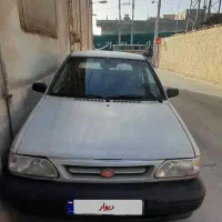 پرای 84 دوگانه