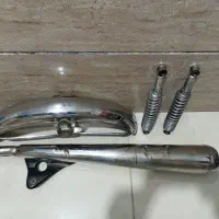 لوازم متورهندا