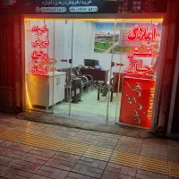پیش فروش آپارتمان / بر خیابان اصلی