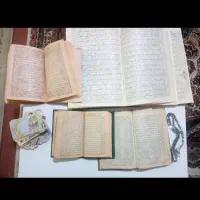 کتاب دعا