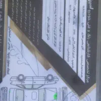 ام وی ام x22 اکسلنت اسپورت مدل ۹۷|خودرو سواری و وانت|قزوین, |دیوار