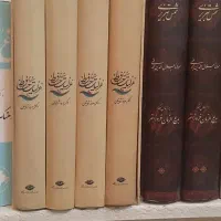 فروش کتاب فرهنک لغت و شرح حافظ و اسرار التوحید