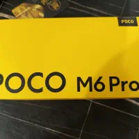 گم شدن گوشی