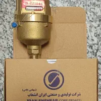 کنتور آب|مصالح و تجهیزات ساختمان|تهران, پامنار|دیوار