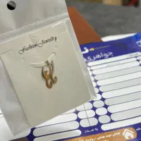 ساخت طلا و جواهرات|جواهرات|تربت جام, المهدی|دیوار