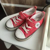 کفش و کاپشن پسرانه