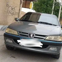 پارس xu7