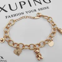 پخش عمده بدلیجات