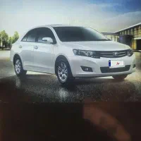 آریو اتومات ۹۷ تمیز
