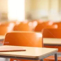 استخدام