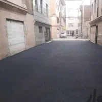 آسفالت تراشه ایزوگام قیرگونی  وغیره....