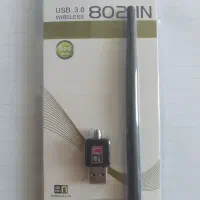 دانگل وای فای