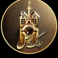 ویلای دربست شیک ومرتب خیابان پروین میدان جهاد|فروش خانه و ویلا|نیشابور, مدرس|دیوار