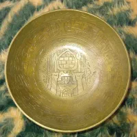 کاسه قدیمی برنجی|کلکسیون اشیاء عتیقه|تهران, خاوران|دیوار