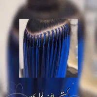 بافت‌ مو قیمت مناسب( تخفیف ویژه برای کودکان)|خدمات آرایشگری و زیبایی|اردبیل, |دیوار