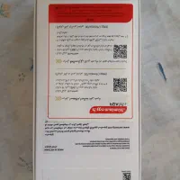 گوشی a16 سامسونگ هنوز گارانتی مونده|موبایل|آشخانه, |دیوار