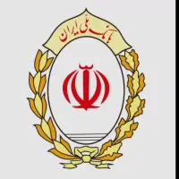 وام بانک ملی مهربانی