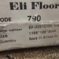پارکت لمینیت Eli Floor کد 790