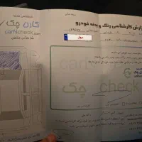 L90 E2|خودرو سواری و وانت|کرج, کوی کارمندان شمالی|دیوار