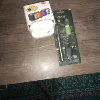 هندسفری اسپیکر وقلیون شارژی|لوازم جانبی موبایل و تبلت|بم, |دیوار