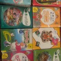 فروش کتب کمک درسی از سوم تا پنجم