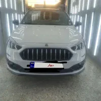 اطلس جی سانروف ، فول، سری اول 1403مشابه صفر