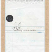 آمادگی آزمون وکالت