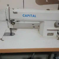 چرخ خیاطی کپیتال