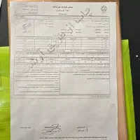 زمین ۱۵ خرداد دوکله با پروانه