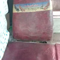 صندلی اصلاح