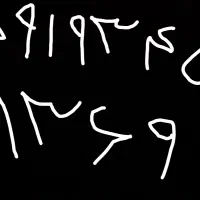 گوشی گم شده