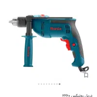 دریل رونیکس گارانتی دار|ابزارآلات|مرند, |دیوار
