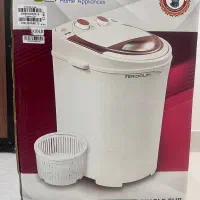 مینی‌ واش فریدولین مدل SW25