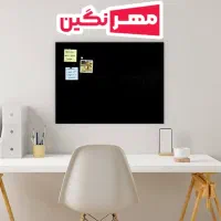 بلک برد تخته وایت برد شیشه ای 100×80 نصب آسان|لوازم التحریر|تهران, شهید رجایی|دیوار