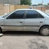 ماشین اردی