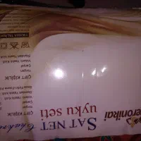 روتختی ترک اصل