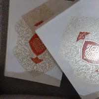 جا قرآنی و قرآن|کتاب و مجله مذهبی|تهران, دردشت|دیوار