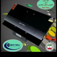 هود پرقدرت سکوریت کنترلی گارانتیدار