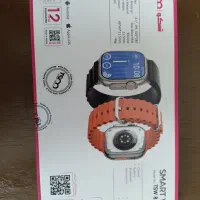 ساعت هوشمند تسکوtsw8 aUltra max|ساعت|یزد, |دیوار