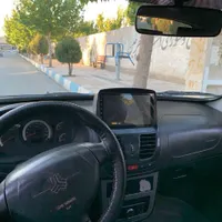 کوییک R