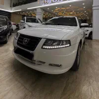 سمندسورن پلاس دوگانهEF7 مخزن بزرگ و کوچک سیمی ۱۴۰۵