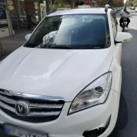 چانگان مدل 97 اتومات کمکار فوری