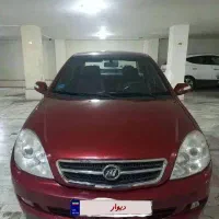 لیفان 520 مدل ۹۰