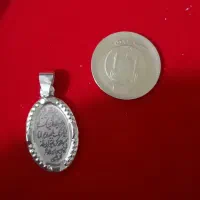 طلا|جواهرات|یاسوج, |دیوار