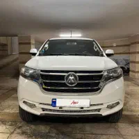 کلوت ۱۴۰۱ دنده بی رنگ کمکار