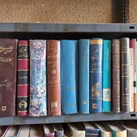 کتاب ادبی تاریخی