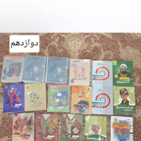 فروش انواع کتاب های رشته تجربی نصف قیمت|کتاب و مجله آموزشی|جهرم, |دیوار