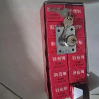 قفل کابینتی|مصالح و تجهیزات ساختمان|تهران, هفده شهریور|دیوار