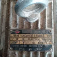 فروش الکتروموتور تک فاز